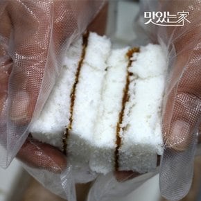 맛있는家 [수원떡비]영양 꿀설기 설기떡 10개