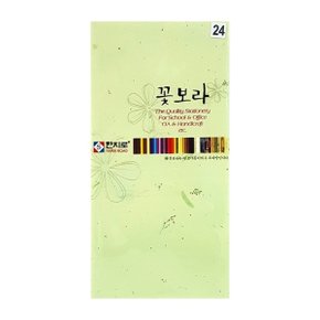 한지로 꽃보라 한지 봉투 24 연초록 10장입