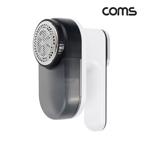 무선 충전식 보풀제거기 TS626 Coms