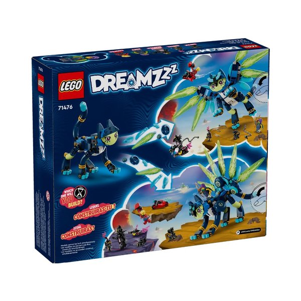 [시흥점] 71476 조이와 고양이-부엉이 자이언