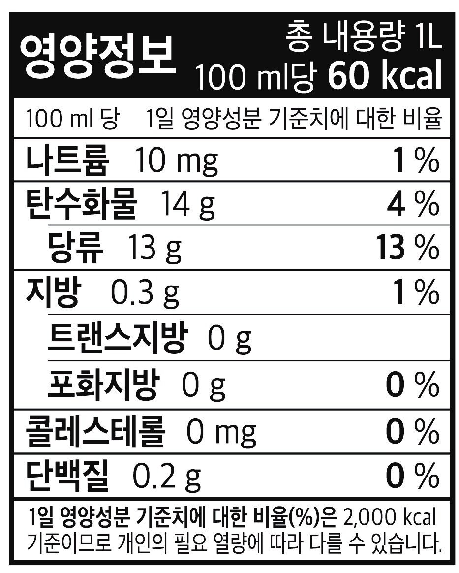 품질표시이미지3