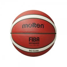 7호 농구공 FIBA KBL 공인구 농구 4500