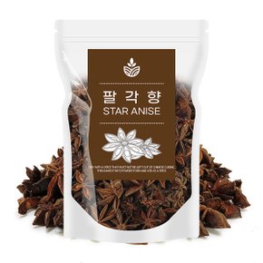 팔각향 스타아니스 팔각회향 오향  팔각 향신료 100g