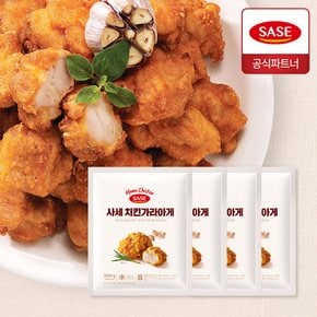 사세 치킨 가라아게 300g 4개