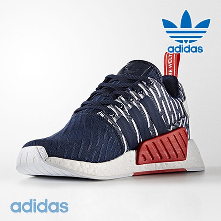 NQB BB2952 NMD R2 PK