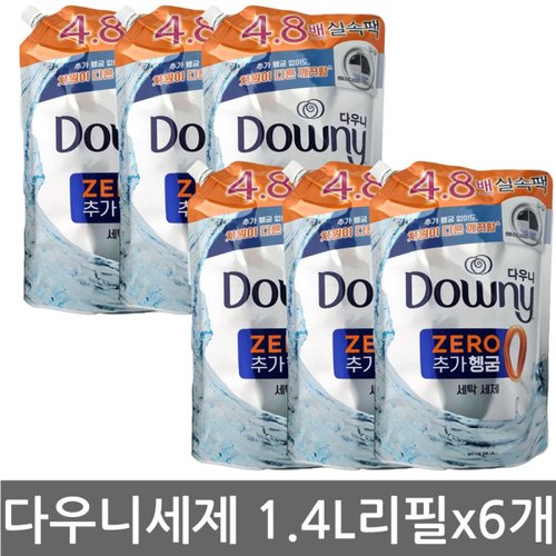 상품이미지1