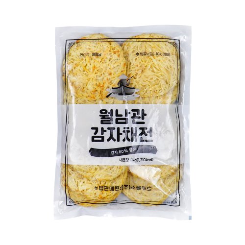 상품이미지4