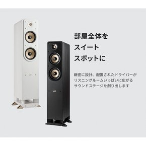 포크 오디오 POLK AUDIO SIGNATURE ELITE ES50 플로어 스테인딩 스피커 화이트 ES50WHT(1개)