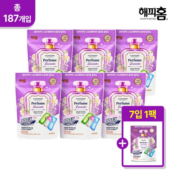 해피홈 파워캡슐 올인원 캡슐세제 소프트엑스 라벤더 30입 x 6 + 7입 1팩