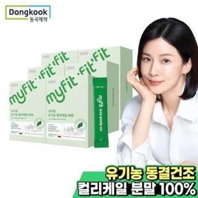 동국제약 마이핏 유기농 동결건조 컬리케일 100 6박스