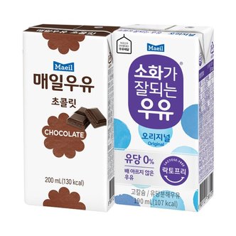 매일 멸균우유 소화가잘되는우유190ml+초코우유200ml 총48팩_P308880589