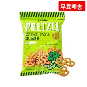 미니프레첼 와사비맛 70g X 12 삼진 프레첼 미니스낵 간식 과자