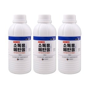 삼현제약 소독용 에탄올 250ml 3개  83%