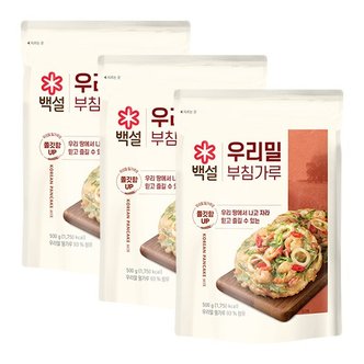 CJ제일제당 우리밀부침가루500g 3ea