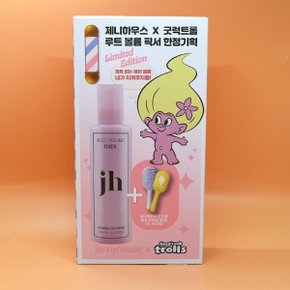 트롤 콜라보 제니하우스 루트 볼륨 헤어 픽서 200mL 트롤 콜라보 기획브러쉬 증정