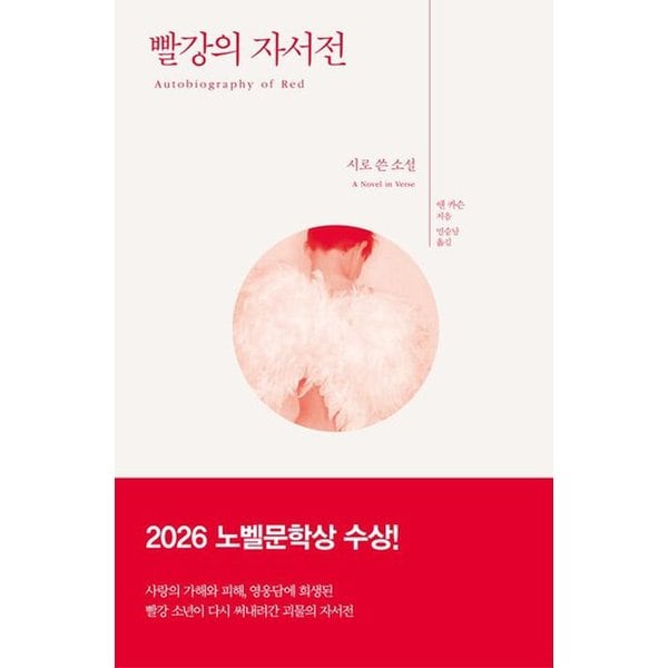 확대된 대표 대표이미지