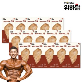 위하닭 닭가슴살 그릴 100g x 15개