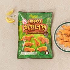 오뚜기 크런치 치킨너겟 480G
