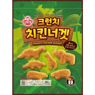  오뚜기 크런치 치킨너겟 480G