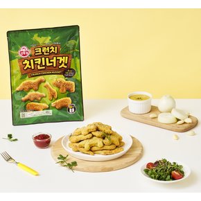 오뚜기 크런치 치킨너겟 480G