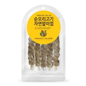 자연애 순 오리고기 자연말이껌 50g 강아지 애견 간식