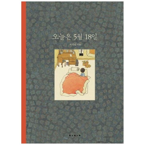 확대된 대표 상품이미지1
