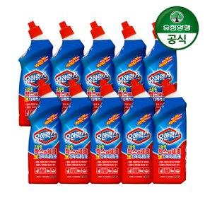 유한락스 고농축 락스와세제 다목적용 용기 755ml 10개