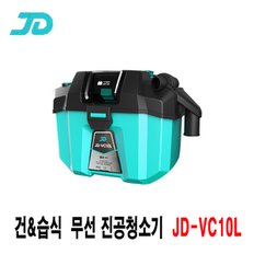 JD 청소기 JD- VC10L 건식 습식 겸용 산업용 공업용 업무용