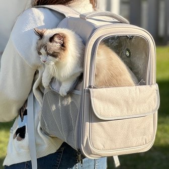  패크맨 강아지 가방 이동가방 백팩 고양이이동장 산책 기내용 가방 투명창 케이지 슬링백