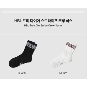 남녀공용 HBL 트리 다이아 스트라이프 크루 삭스 UP423CSCO2BLK