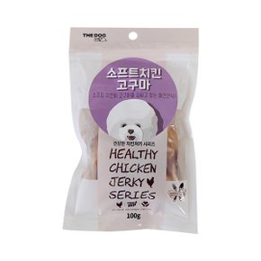 소프트치킨 고구마 100g 강아지 육포 닭가슴살 노령견 간식