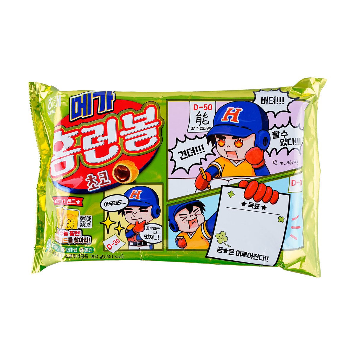 상품 이미지1