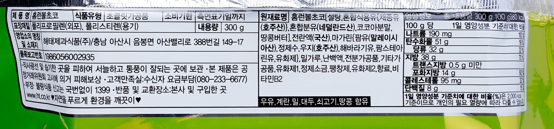 품질표시이미지1
