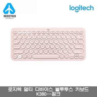 Logitech [해외직구] 샤오미 로지텍 멀티 디바이스 블루투스 키보드 k380--핑크 / 무료배송