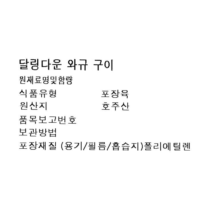 품질표시이미지1