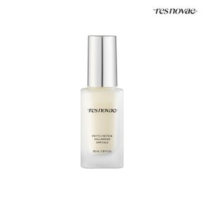 [공식판매처] 피토 프로틴 볼류마이징 앰플 30ml 1개