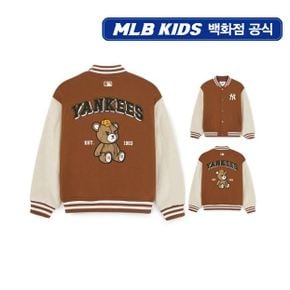 (본점 단독) 24FW  MONOBEAR 바시티 점퍼   7AJPC0144-50BRL