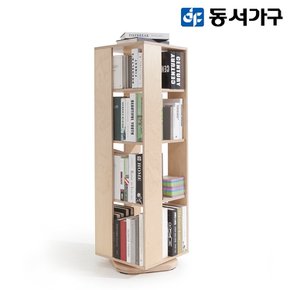 [최대 할인 쿠폰] [동서가구] 킨디 자작 원목 회전 4단 책장 DF910617