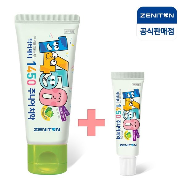 확대된 대표 상품이미지1