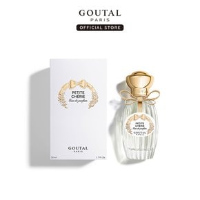 [공식]구딸 쁘띠 쉐리 오 드 퍼퓸 50ml