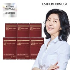 여에스더  리포좀 글루타치온 다이렉트 울트라X 6박스