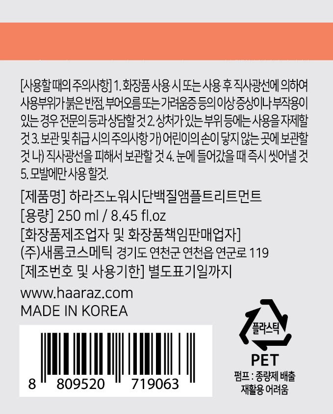 품질표시이미지2