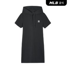 [코리아공식]여성 베이직 스몰로고 후드 원피스 NY (Black)