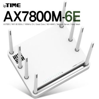 오너클랜 ipTIME(아이피타임) AX7800M-6E 11ax 유무선 공유기