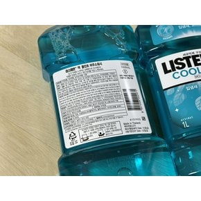 리스테린 구강청결제 쿨민트 1000ml x 3개