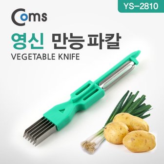 제이큐 Coms 만능 파칼 영신 X ( 2매입 )