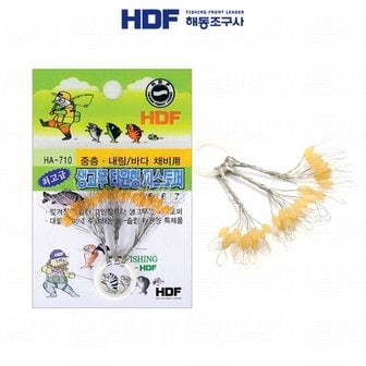 해동조구사 HDF 생고무 타원형 찌스토퍼/HA-710-4호