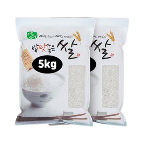 2024년 햅쌀 국산 백미 쌀 10kg (5kgX2봉) 상등급