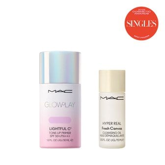 맥 [단독] 로즈 톤업 베이스 (+클렌징 오일 15ml 증정)