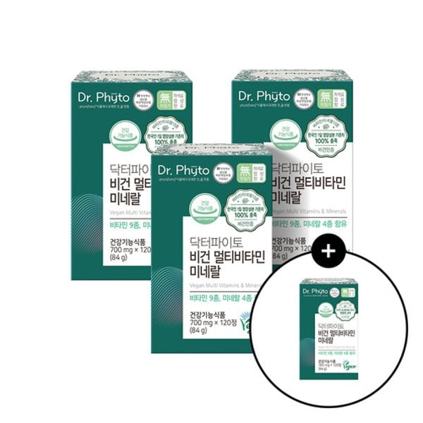 [J]닥터파이토 비건 멀티비타민 미네랄 종합비타민 4박스(120정)